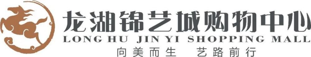 此次训练国米阵容齐整，除了受伤的帕瓦尔、邓弗里斯和德弗里之外，所有人都参加了合练。